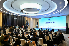 <b>第五届中国企业论坛报告发布会济南举行</b>