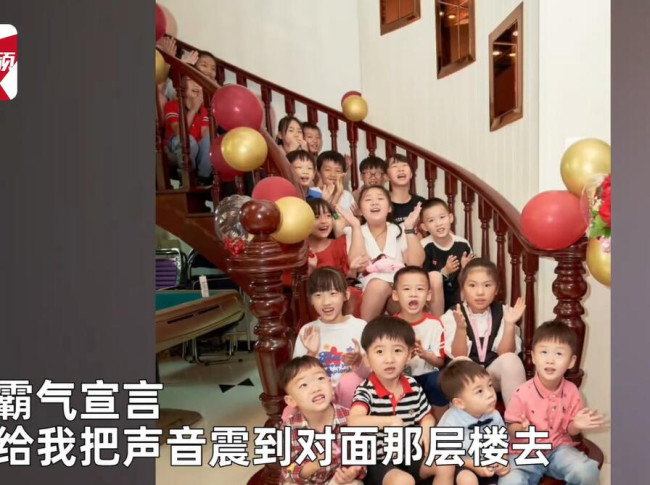 视频截图