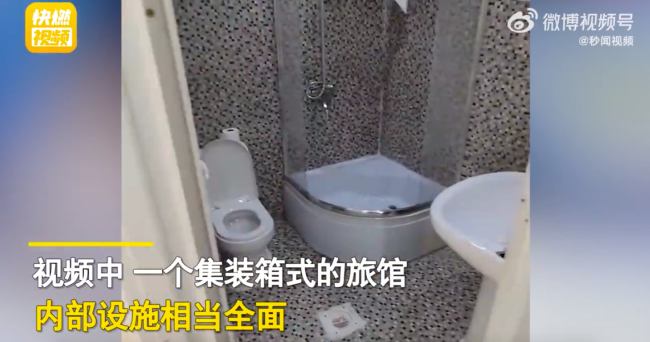 中国小伙晒出卡塔尔住宿条件