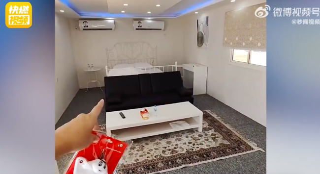 中国小伙晒出卡塔尔住宿条件