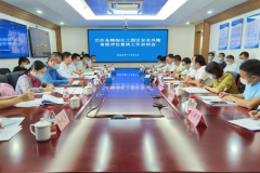 <b>立沙岛精细化工园区安全风险省级评估复核工作启动</b>