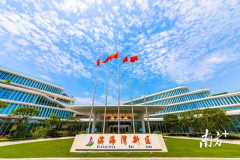 滨海湾新区打造制度型开放高地、双创人才集聚之城再添新动能