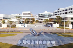 东莞为何三年能新增15.49万个学位？