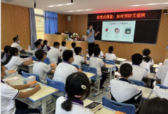 健康·护卫与人红丝带知性防艾项目宣教活动共走进26所学校