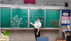 莞城英文实验学校教育集团“家校共育，为成长赋能”线上家长会召开