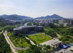 东莞城市学院获批面向港澳台地区招收本科学生资格