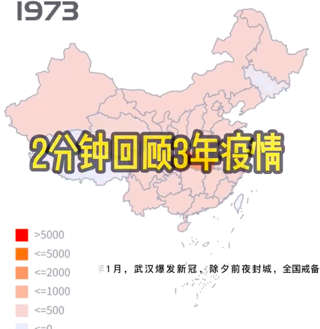 “抗疫3年其实我们清零了很多次”！全国多地优化疫情防控措施如下