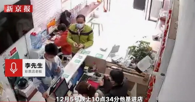 男子打砸彩票店:花3万7中2万9嫌少