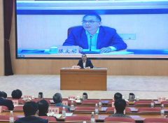 发挥新时代政协委员优势作用积极推动经济社会高质量发展专题讲座举行