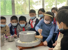 《长安镇厦岗小学家庭劳动教育内容与评价指引》正式发布
