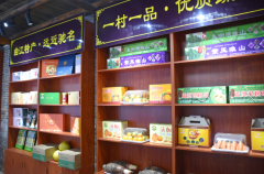 李中文带队赴韶关市曲江区调研对口帮扶和乡村振兴工作