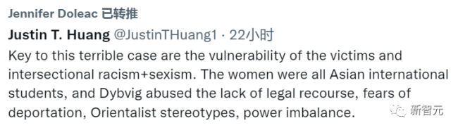 诺奖得主被曝性骚扰多名中国女生 拉到腿上拍合影