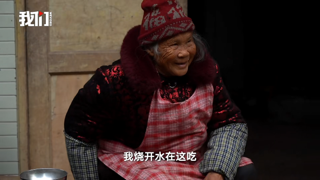 90岁农村老人感染后步行2小时买药，不知是新冠只当做是感冒