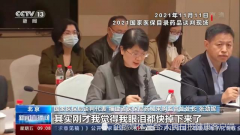 2022医保谈判将开启