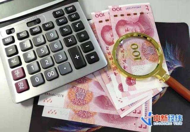 2023年这些政策影响你的钱袋子 涉及民生住房教育