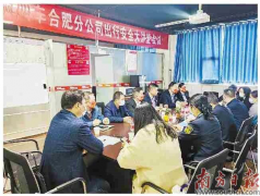 地方营商环境优 万顺叫车发展好