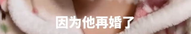 疑因婆婆怀孕女子被要求打胎，原因太可笑！