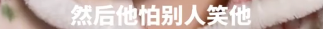 疑因婆婆怀孕女子被要求打胎，原因太可笑！