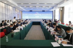 水乡战略性新兴产业基地现场指挥部第五次会议召开