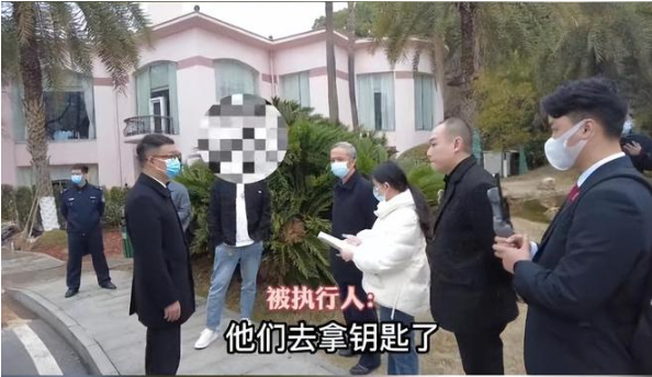 艺人被强制执行慌了：不要拘留我 当场偿还10万元