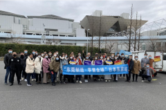 莞企组团参加东京礼品展收获满满