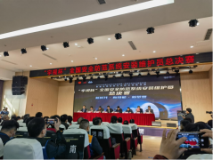 东莞市技师学院师生