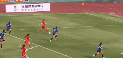 中国队1-0