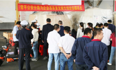 常平警方为企业提供交管、户政、反诈等便民利企服务