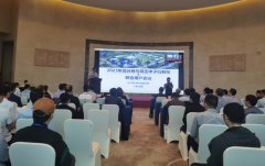 中国散裂中子源高分