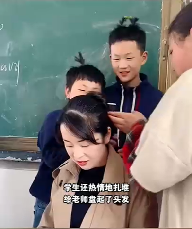 小学生继盘串后又流行起盘头