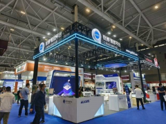 宝安企业云制造平台