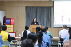 凤岗镇“巾帼劳模进企业，谱高质量发展新篇章”主题实践活动举行