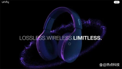 瑞士推全球首款无损