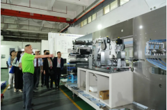 道滘召开新能源锂电