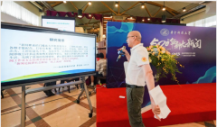 华中科技大学新闻与