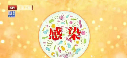 姑娘嗓子疼从就诊到去世仅10分钟，诱发急性会厌炎的4个常见因素