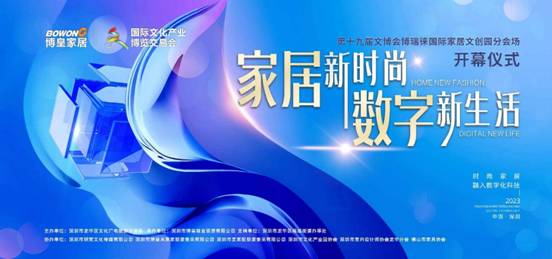微信图片_20230524120506