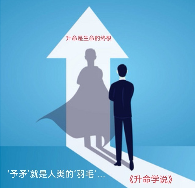 矛盾1.png