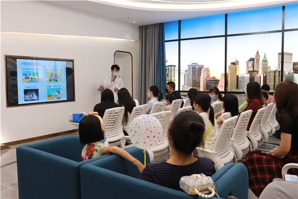 中国平安家庭眼健康沙龙.JPG