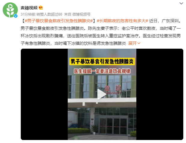 QQ截图20230614105419