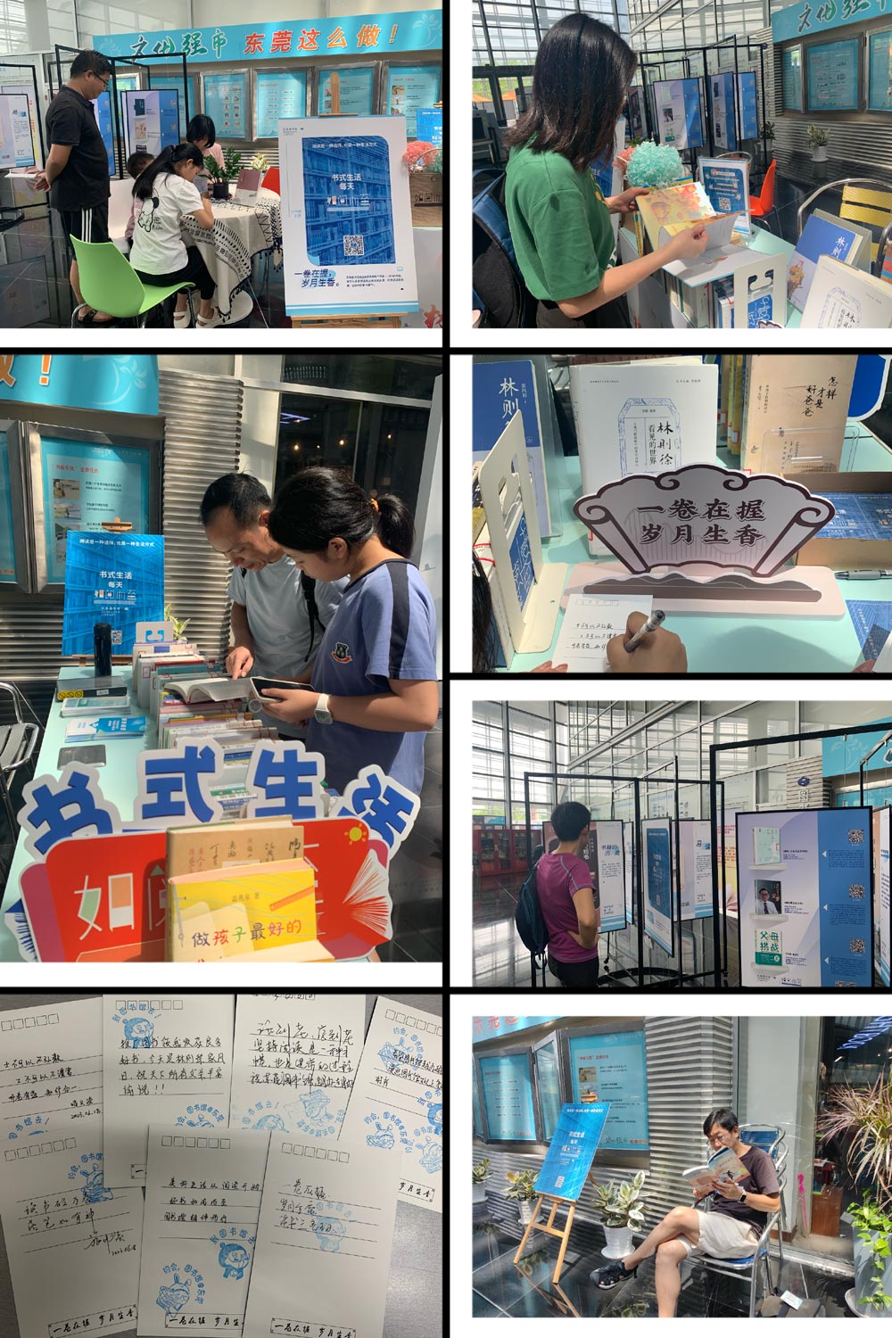 图片13.jpg