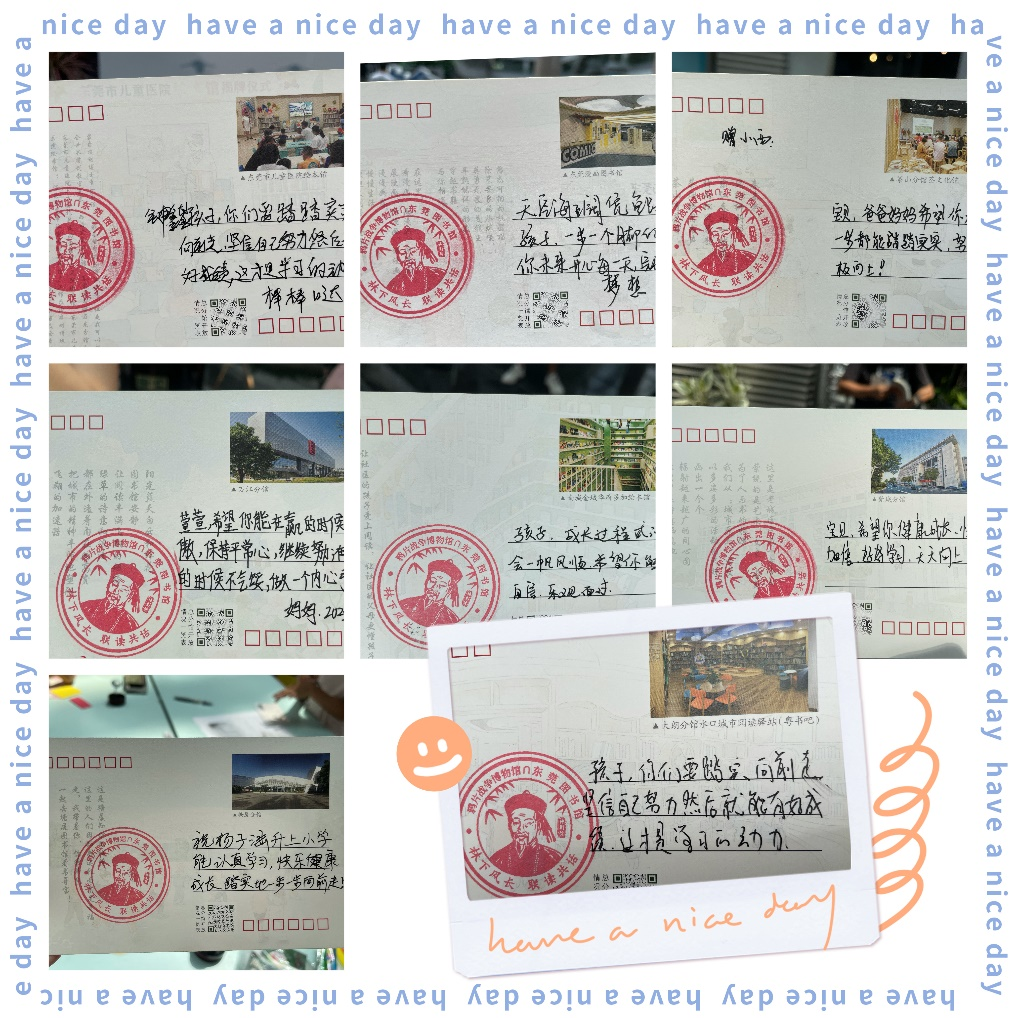 图片12.png
