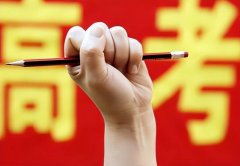 各地高考成绩陆续公