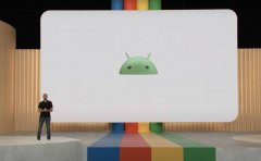 谷歌新安卓机器人l