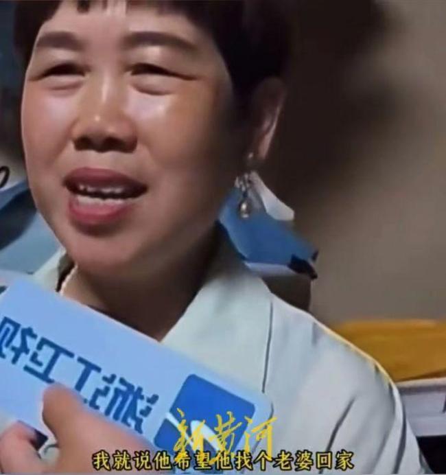 跳江救人小哥回应“女生喊话求婚”：聊天谈恋爱可以 别利用我直播带货