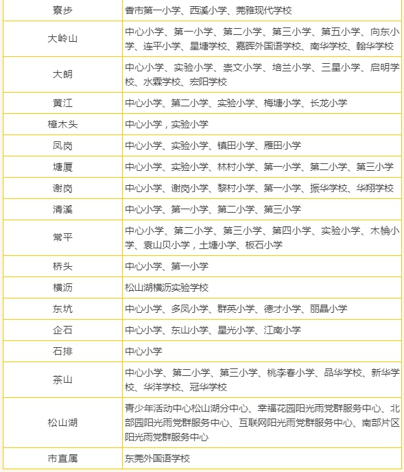 上一页 2.jpg