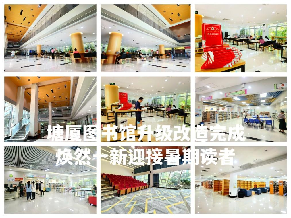图片6.png