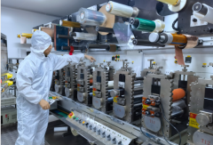 东莞打造千亿级新能