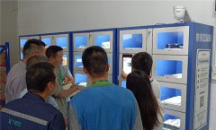 生益科技与京东工业