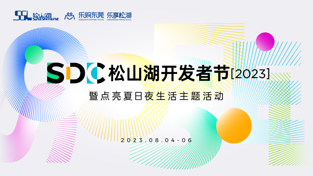 下一页